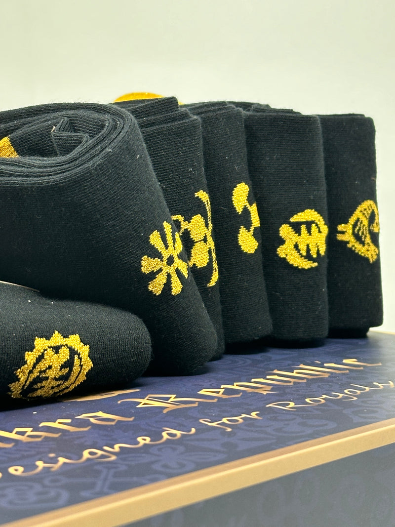 6 Pack Black Bundle